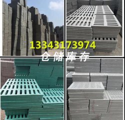 球墨鑄鐵井蓋客戶(hù)群分析
